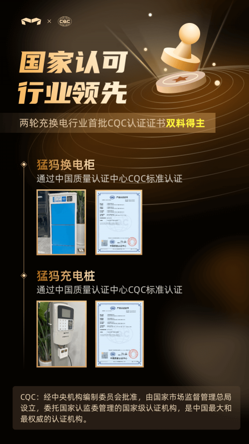 意外，痛心！電動車電梯內(nèi)7秒起火！