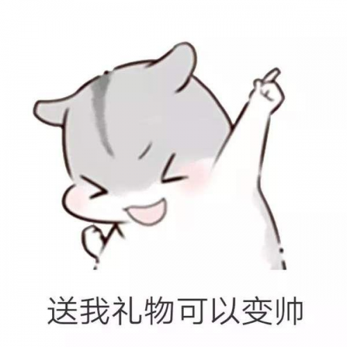京東實(shí)體線下會(huì)員卡好不好
