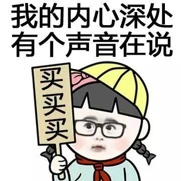 京東實(shí)體線下會(huì)員卡好不好