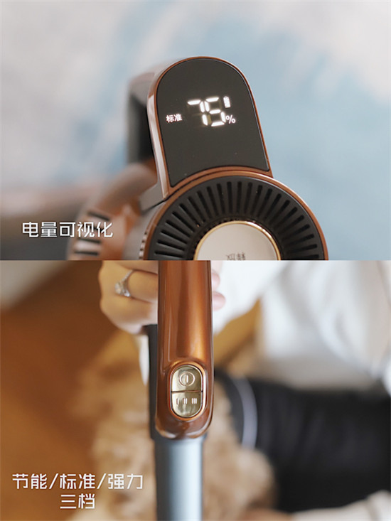 550W無刷數(shù)碼電機(jī)加持，萊克立式吸塵器，讓清潔更加方便