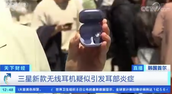 給耳機黨們提個醒，開放聆聽才能拯救你的耳道