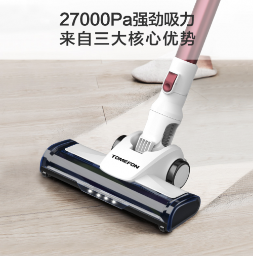吸塵器哪個(gè)牌子好？歐洲三款吸塵器新品綜合對比