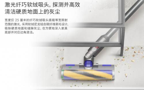 吸塵器哪個(gè)牌子好？歐洲三款吸塵器新品綜合對比