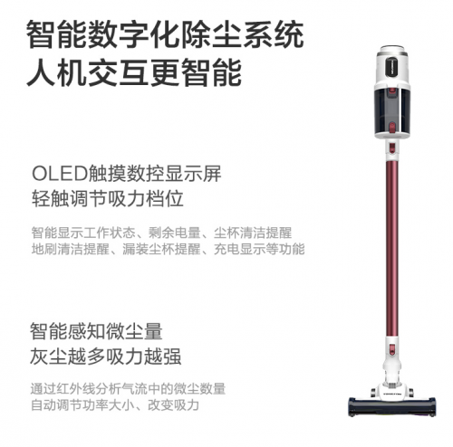 吸塵器哪個(gè)牌子好？歐洲三款吸塵器新品綜合對比