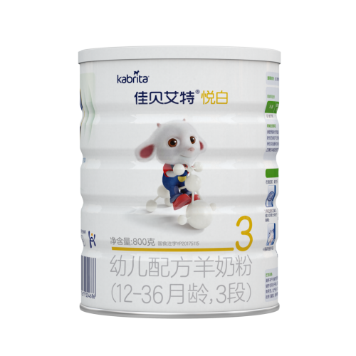 羊奶粉哪款好?佳貝艾特悅白羊奶粉演繹不一樣的產品實力