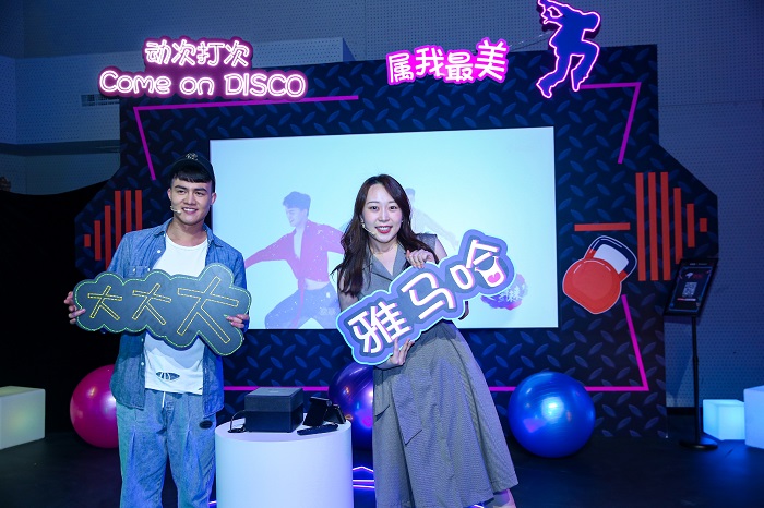 聲色合和“投”號(hào)玩家 愛普生和騰訊聯(lián)合推出激光3LCD智能投影機(jī)新品