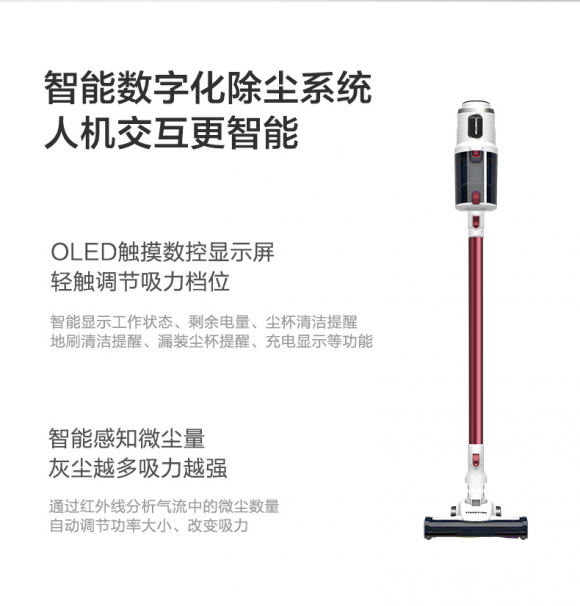 吸塵器哪個(gè)牌子好？你知道要注意哪幾點(diǎn)么？