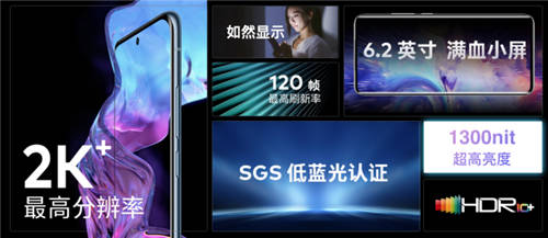 驍龍888旗艦配Flyme 9，魅族18系列值得擁有！