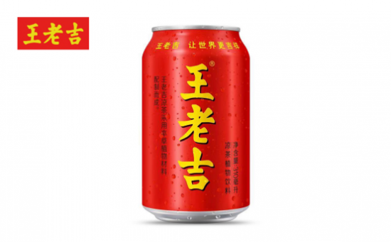 廣藥集團(tuán)李楚源：王老吉為刺梨產(chǎn)業(yè)高質(zhì)量發(fā)展注入澎湃動能，助力貴州鄉(xiāng)村全面振興