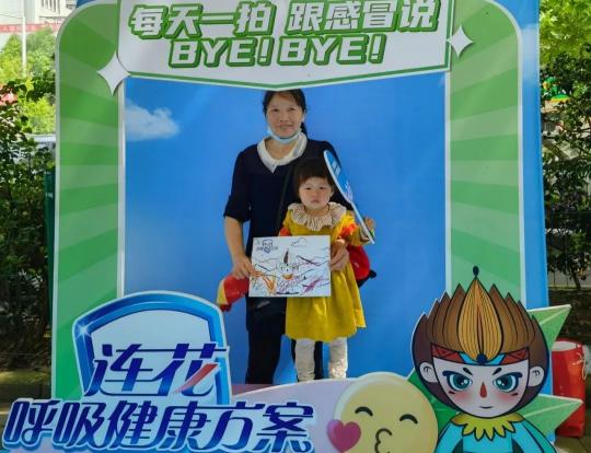 “知感冒·防流感——全民科普公益行”湖北、浙江站火熱開(kāi)展！