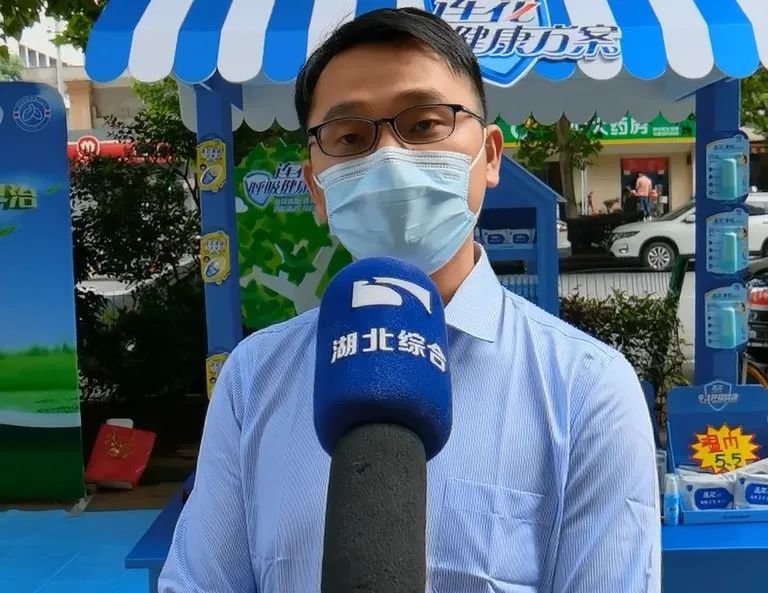 “知感冒·防流感——全民科普公益行”湖北、浙江站火熱開(kāi)展！