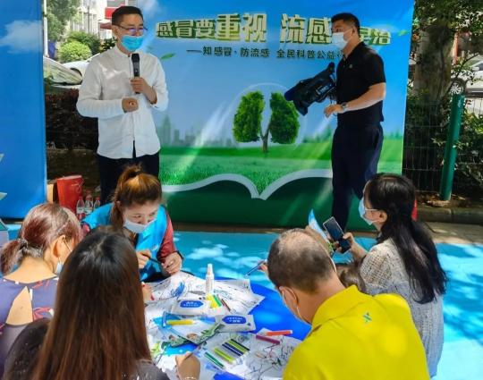 “知感冒·防流感——全民科普公益行”湖北、浙江站火熱開(kāi)展！