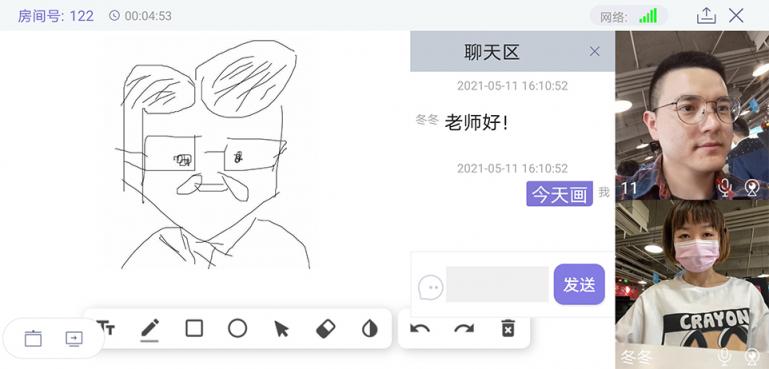 使用環(huán)信SDK搭建在線教學(xué)場(chǎng)景（含三端源碼下載）