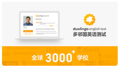 不斷拓寬人工智能的教育應(yīng)用邊界，多鄰國(guó)Duolingo打造個(gè)性化學(xué)習(xí)與測(cè)試體驗(yàn)