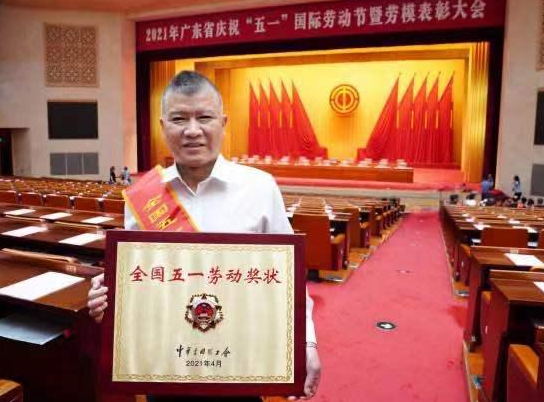 王老吉發(fā)揮百年老字號(hào)工匠精神，引領(lǐng)中國(guó)涼茶消費(fèi)潮流