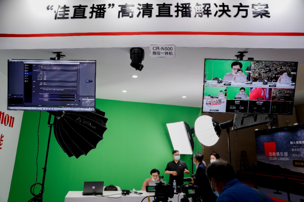 海信、佳能強(qiáng)強(qiáng)聯(lián)合，推進(jìn)消費(fèi)級(jí)8K影像解決方案