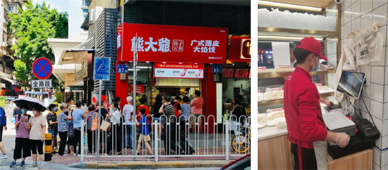 阿里本地生活資深副總裁彭雷：餐飲業(yè)連鎖趨勢加強，數智化已成“必答題”