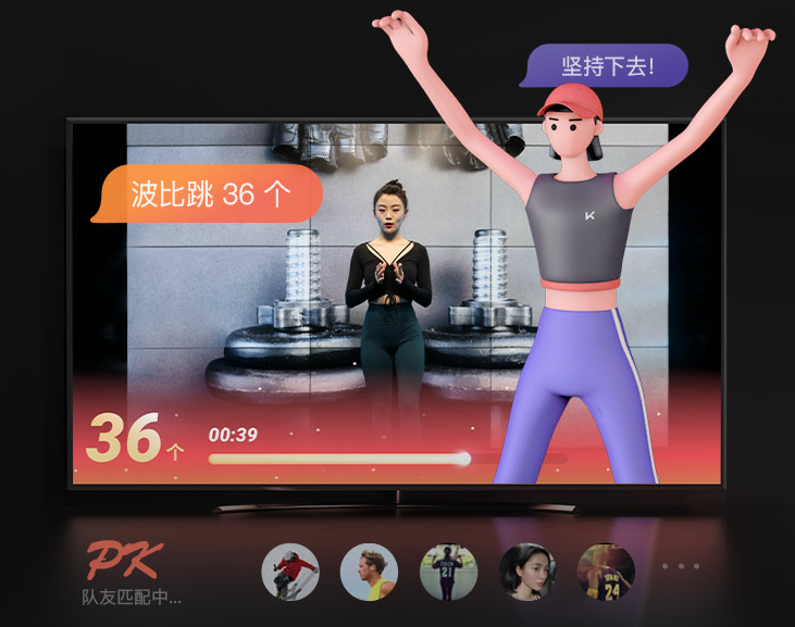 Keep新出了B2會員特享版手環(huán)，帶你開啟游戲化運動新體驗！