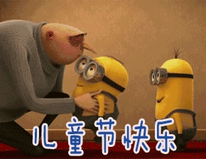 兒童節(jié)禮物如何選？入手阿爾法蛋詞典筆，孩子英語學(xué)習(xí)不用愁