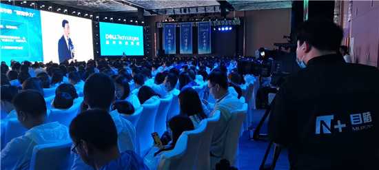 目睹發(fā)布“企業(yè)級直播3.0 PACWISE模型”，助力企業(yè)構(gòu)建大規(guī)模連接新生態(tài)