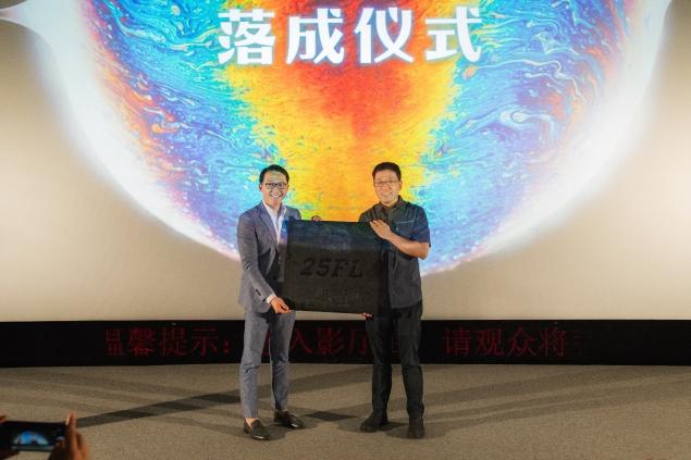 國潮科技炸翻全場，UME影城(北京安貞店)打造ALPD激光高亮廳