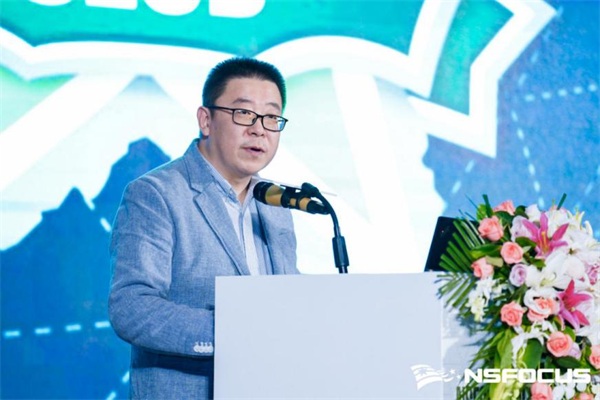 首站啟程｜NSFOCUS CLUB 2021創(chuàng)新安全全國巡講廣州站圓滿結束