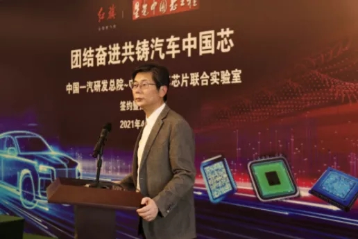 汽車(chē)“芯事”如何解？專(zhuān)訪中星微CTO張亦農(nóng)