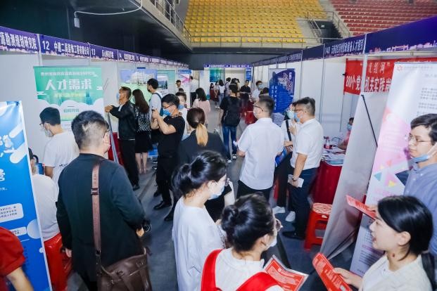 就業(yè)講習(xí)百校行之武漢大學(xué)站 2021大學(xué)生就業(yè)招聘活動成功舉辦