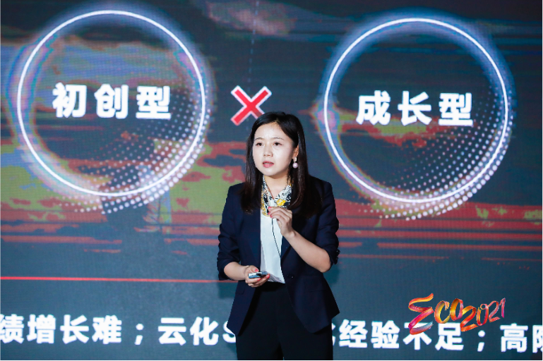 華為云生態(tài)峰會(huì)在深圳舉行，構(gòu)建共創(chuàng)、共享、共贏的產(chǎn)業(yè)新生態(tài)