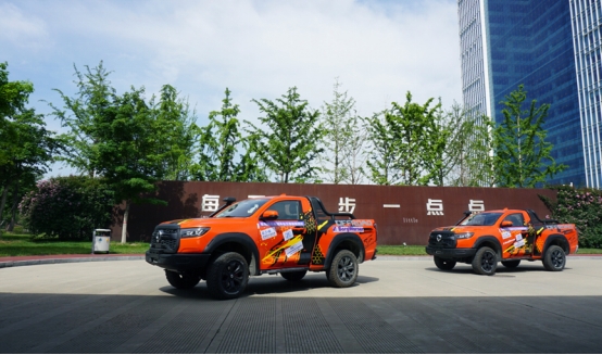 馭炮而行 長(zhǎng)城全新底盤(pán)萬(wàn)里極限測(cè)試熱血出征