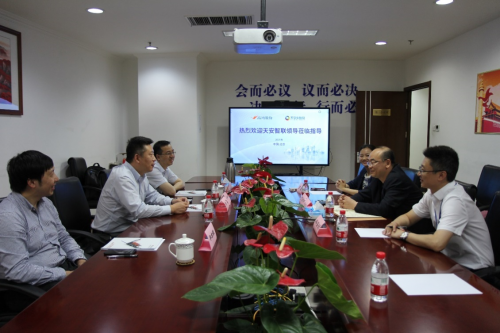 大唐高鴻與天安智聯(lián)戰(zhàn)略合作升級(jí)，強(qiáng)強(qiáng)聯(lián)合推動(dòng)車聯(lián)網(wǎng)產(chǎn)業(yè)駛?cè)搿翱燔嚨馈?/></p><p style=
