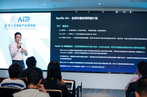百度再赴港交所Q1成績斐然 Apollo自動駕駛獨占鰲頭進入商業(yè)化加速期