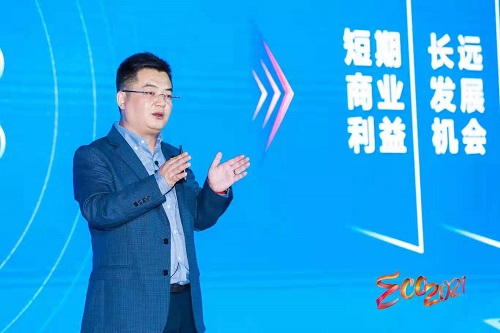 華為云啟動(dòng)“星光計(jì)劃”2021行動(dòng)：釋放品牌拉力，助力伙伴商業(yè)成功