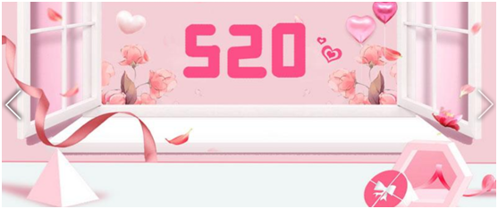Rushmail：520群發(fā)郵件該怎么呈現(xiàn)營(yíng)銷差異化