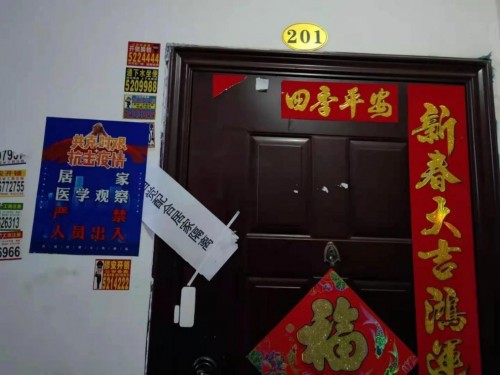 天翼智慧社區(qū)：依托云網(wǎng)融合優(yōu)勢(shì)，助推社區(qū)治理數(shù)字化升級(jí)