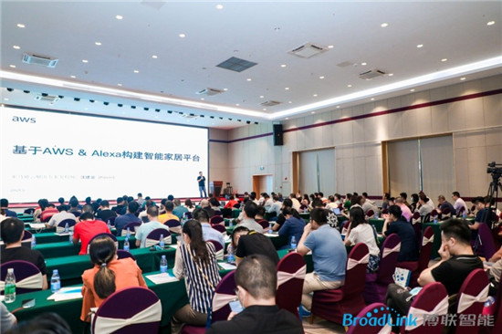 浦東智能照明聯(lián)合會與博聯(lián)、亞訊主辦的智能電工照明Alexa新技術(shù)交流會深圳成功召開