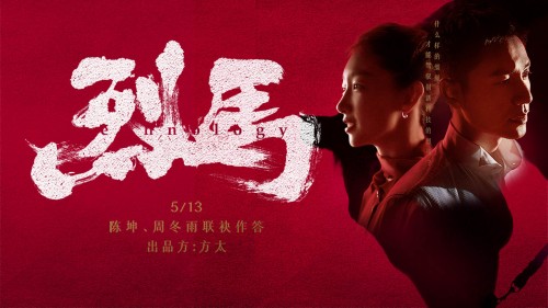 方太以仁愛(ài)求索創(chuàng)新科撫???