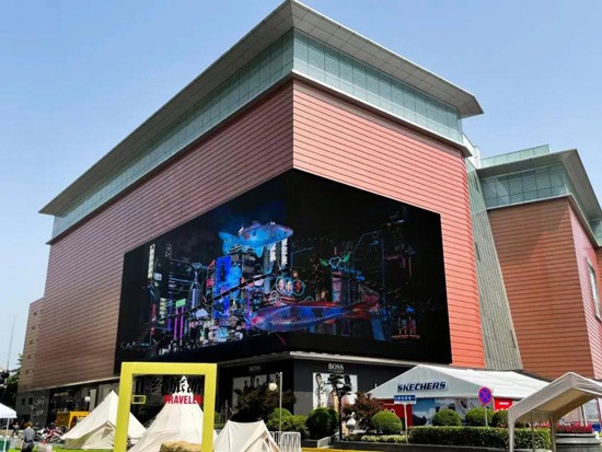 利亞德助力文化與科技交融，裸眼3D顯示屏打造絕美夜景