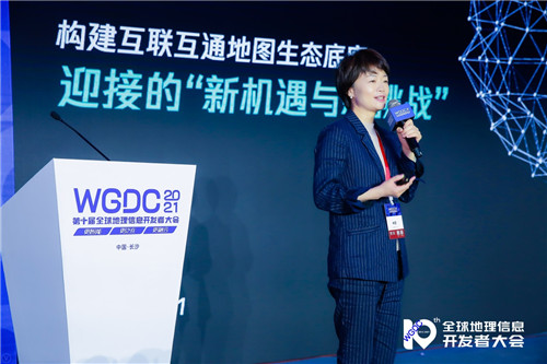 地圖服務(wù)向場(chǎng)景化、精細(xì)化轉(zhuǎn)型，騰訊WeMap助力產(chǎn)業(yè)升級(jí)提效
