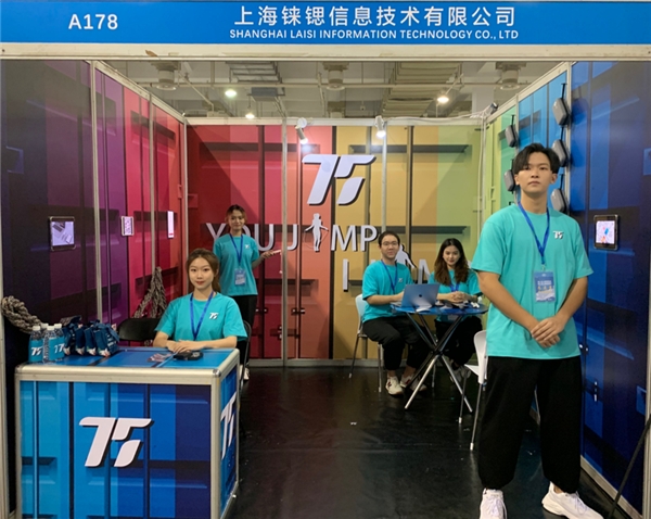 錸鍶信息攜手高校，“75派T30L智能跳繩”項目贏得全國高校商業(yè)精英挑戰(zhàn)賽一等獎