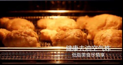 廚房進(jìn)階有它就夠了，老板烤煎炸一體機(jī)科技賦能中國(guó)新廚房