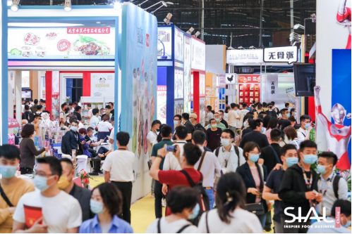 SIAL China5月18日在上海隆重開幕，匯集全球精英，為行業(yè)注入新生