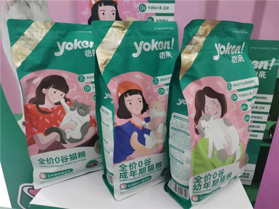 怡親寵物0谷安心糧重磅上市，國產(chǎn)無谷貓糧選這款好又不貴