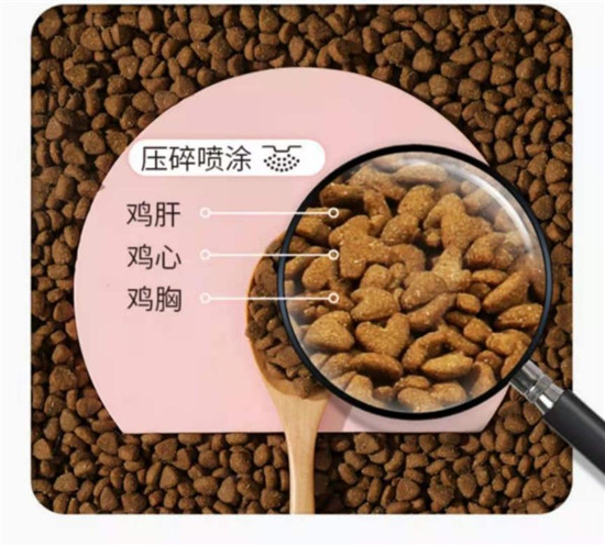 怡親寵物0谷安心糧重磅上市，國產(chǎn)無谷貓糧選這款好又不貴