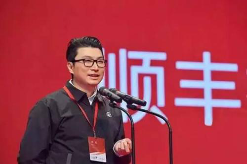 順豐王衛(wèi)繼續(xù)追求核心競爭力，將強化企業(yè)市場優(yōu)勢