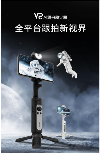 浩瀚卓越V2亮相深圳國(guó)際人工智能展，獲最具商業(yè)價(jià)值獎(jiǎng)