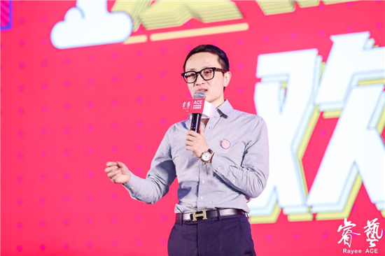 ACE 2021 全球素質(zhì)教育行業(yè)峰會(huì)圓滿落幕，創(chuàng)世紀(jì)教育集團(tuán)備受矚目！