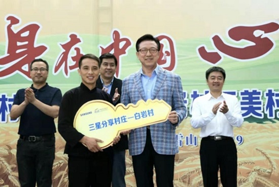 授人以魚不如授人以漁 中國(guó)三星“分享村莊”的長(zhǎng)效發(fā)展機(jī)制