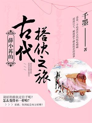 趙露思新劇陪你過520，書旗為你送上甜寵推薦書單