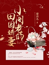 趙露思新劇陪你過520，書旗為你送上甜寵推薦書單